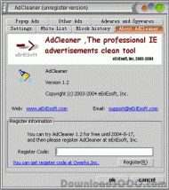 AdCleaner screenshot